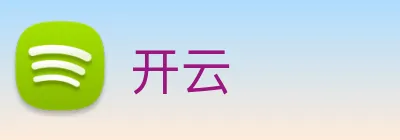 开云 Logo